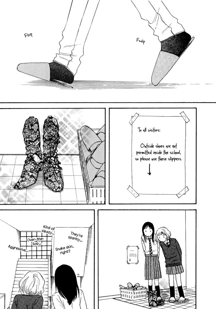 Butter!!! Chapter 7 page 14 - Chapter 7