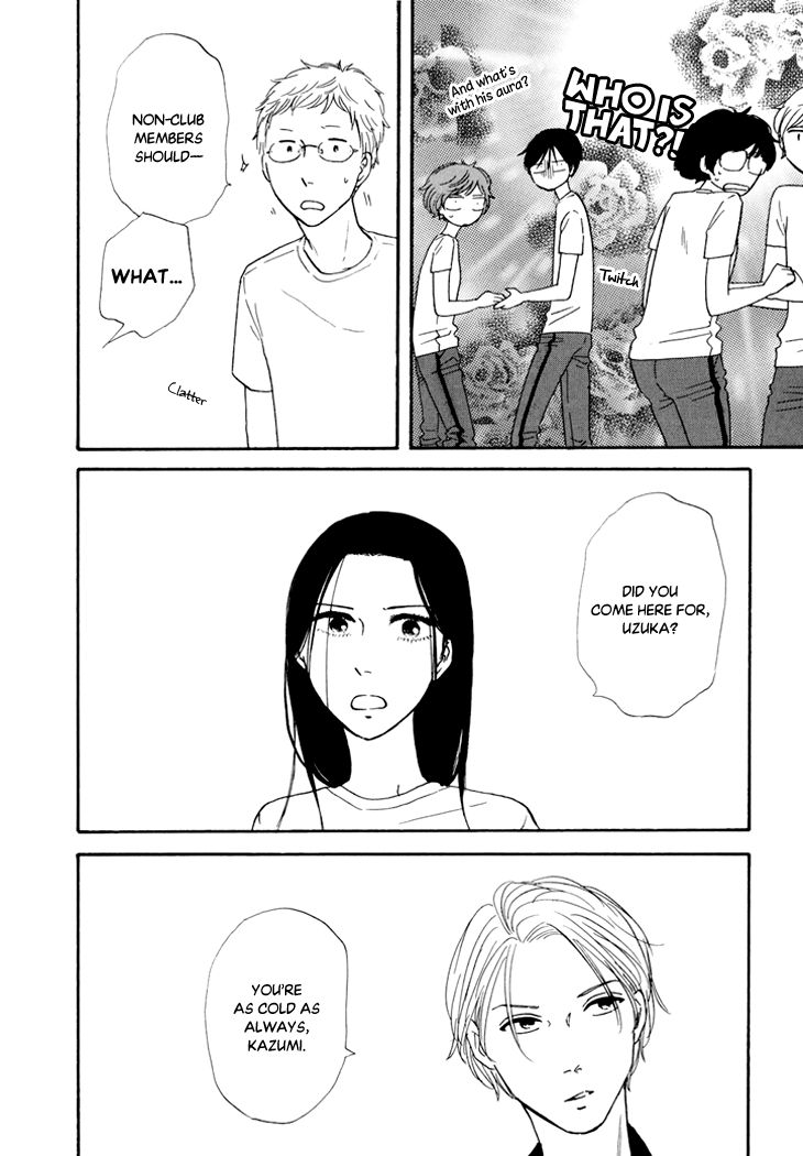 Butter!!! Chapter 7 page 17 - Chapter 7