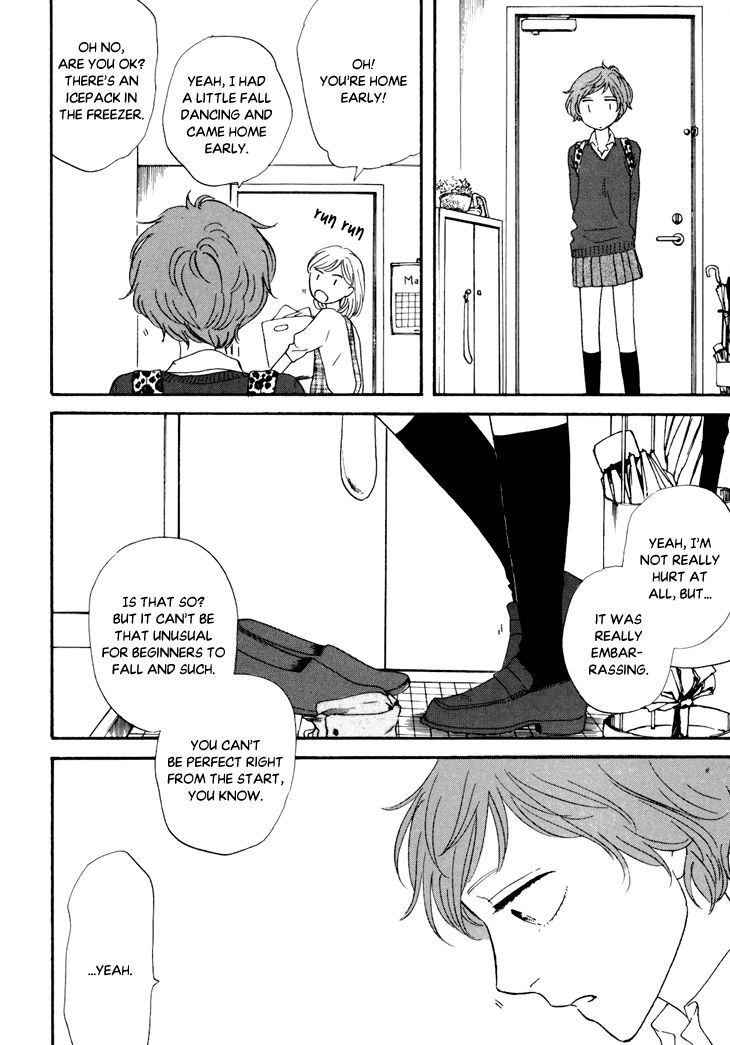 Butter!!! Chapter 7 page 31 - Chapter 7