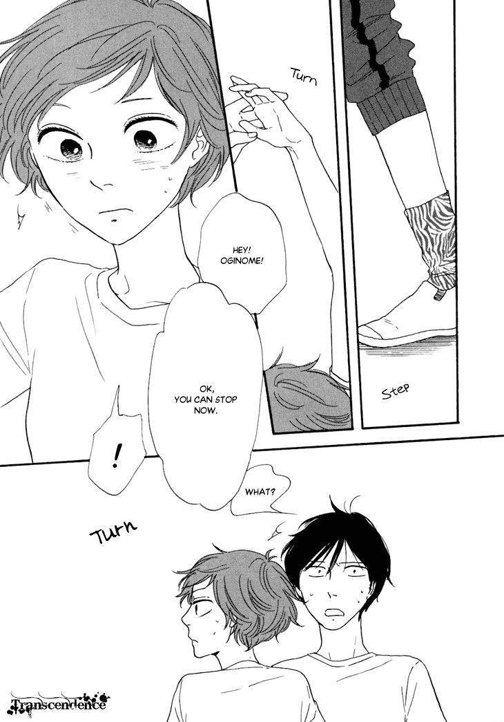 Butter!!! Chapter 8 page 16 - Chapter 8