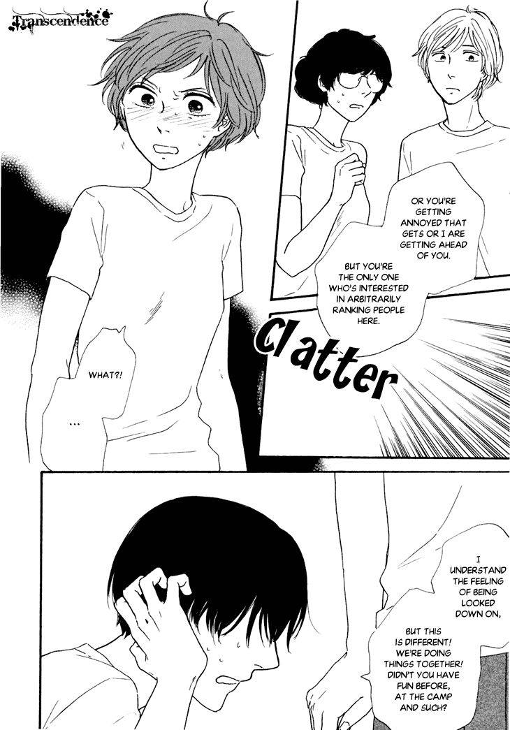 Butter!!! Chapter 8 page 23 - Chapter 8