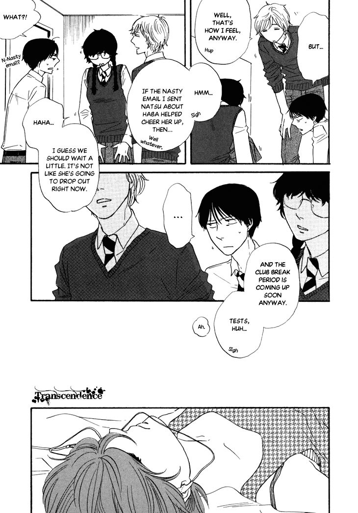 Butter!!! Chapter 9 page 8 - Chapter 9
