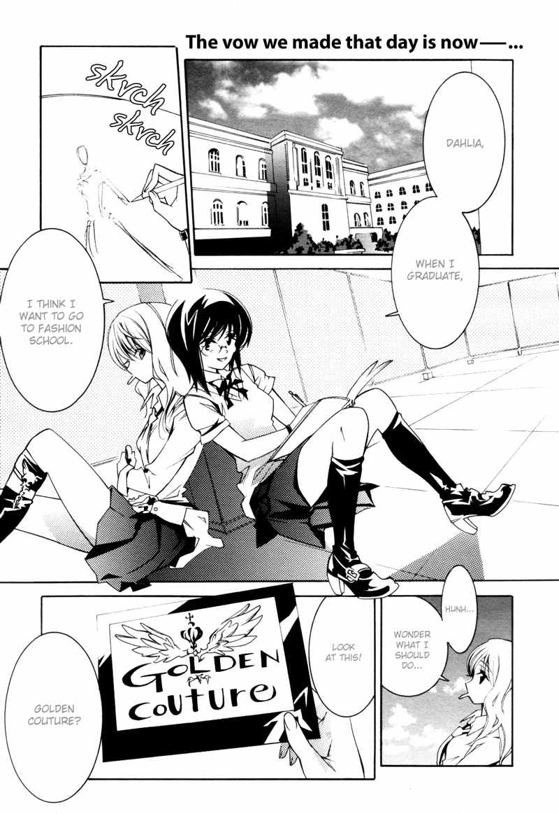 Butterfly 69 Chapter 2 page 1 - Chapter 2: Quilt Queen