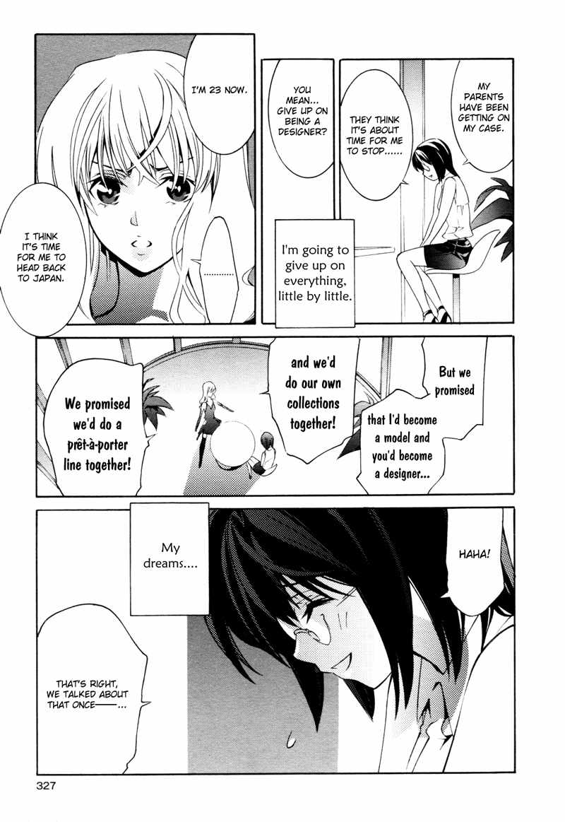 Butterfly 69 Chapter 2 page 11 - Chapter 2: Quilt Queen