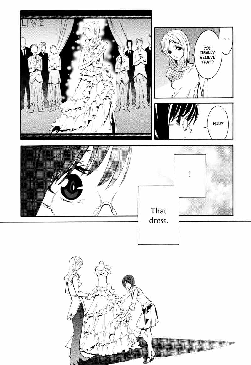 Butterfly 69 Chapter 2 page 16 - Chapter 2: Quilt Queen