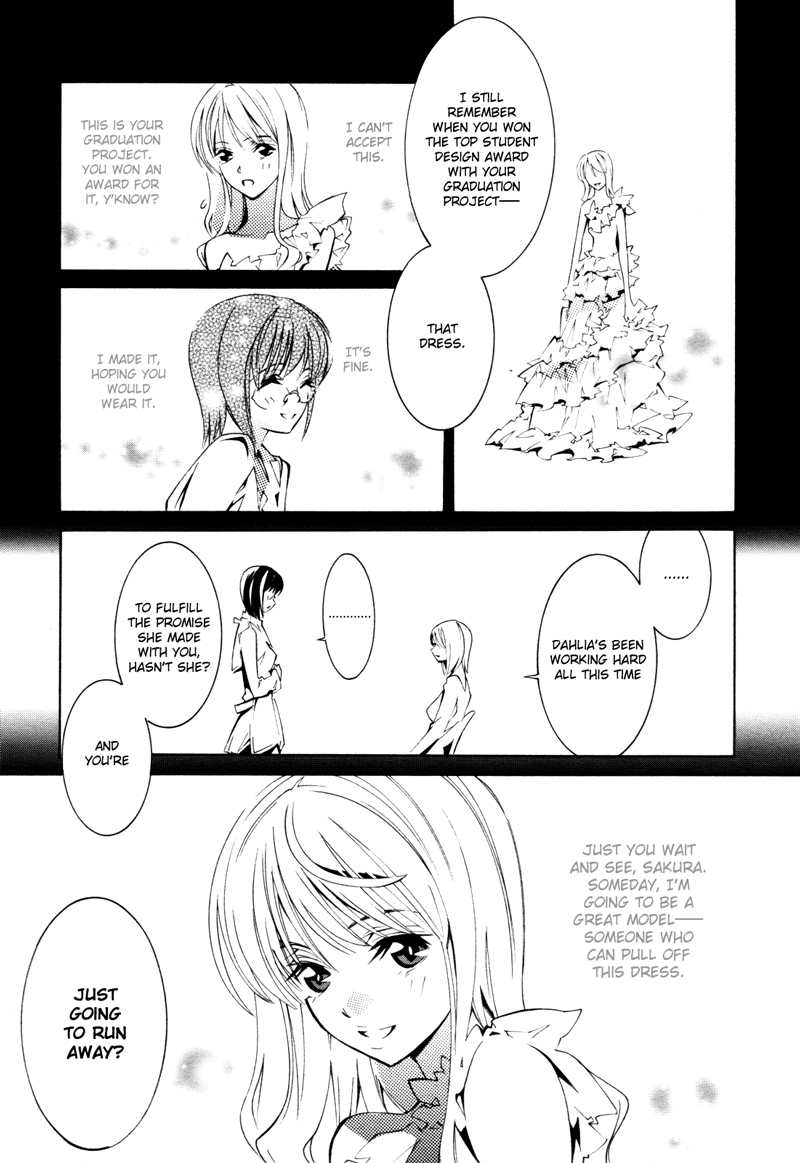 Butterfly 69 Chapter 2 page 17 - Chapter 2: Quilt Queen