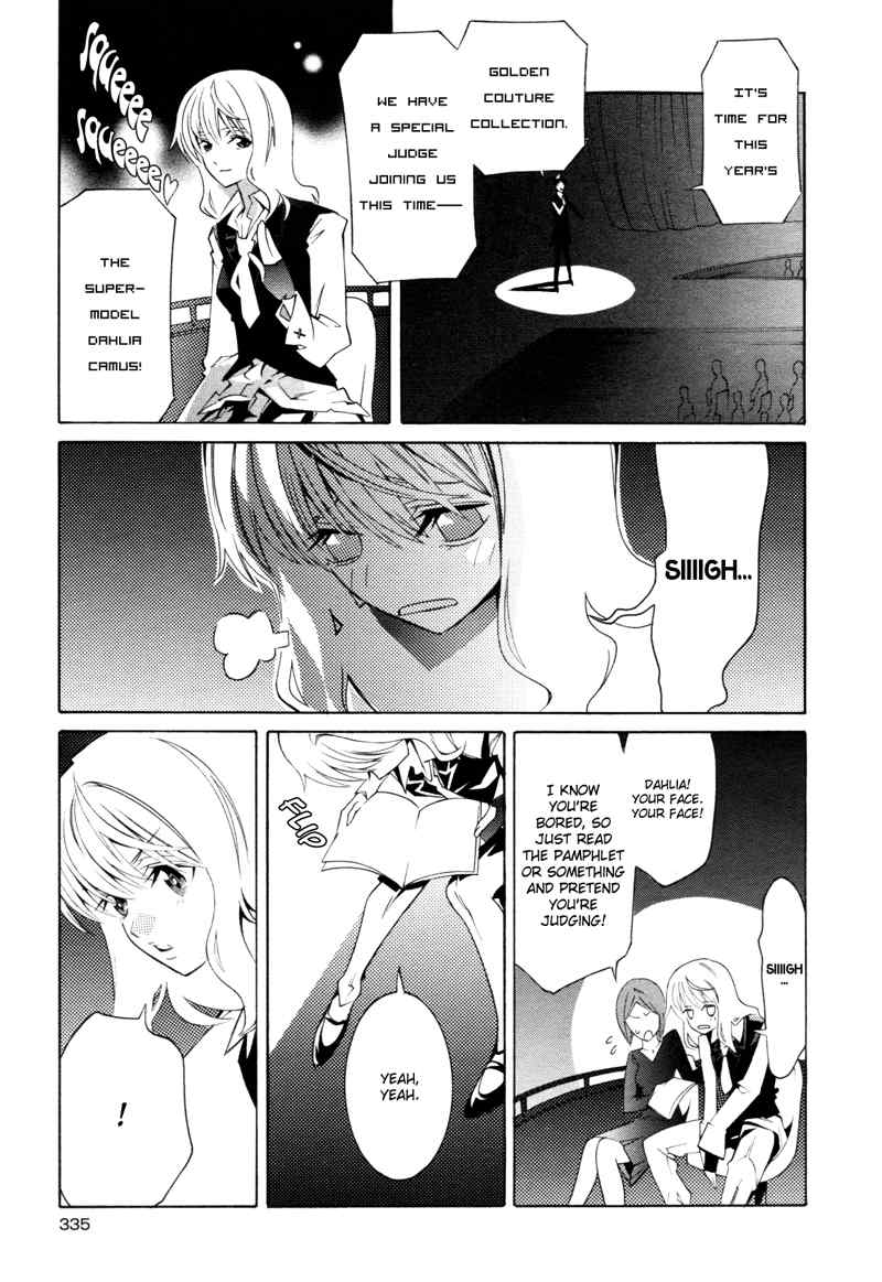 Butterfly 69 Chapter 2 page 19 - Chapter 2: Quilt Queen