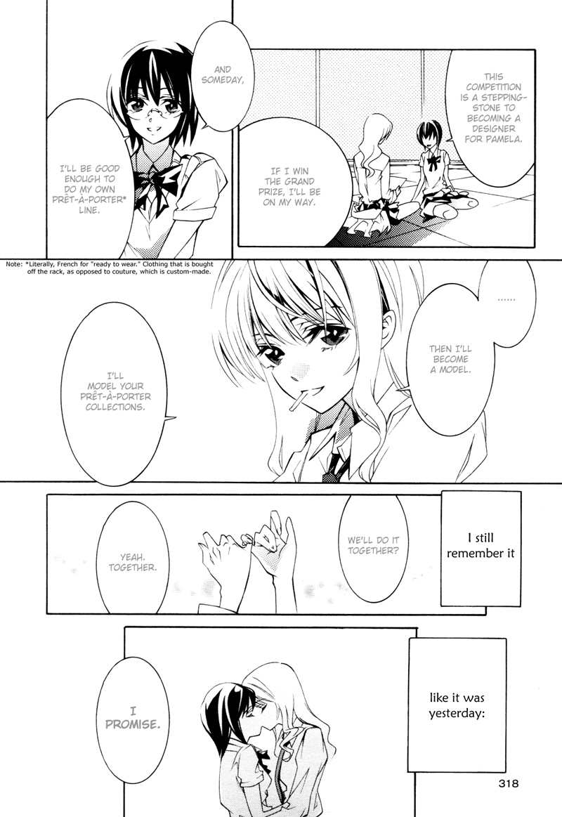 Butterfly 69 Chapter 2 page 2 - Chapter 2: Quilt Queen