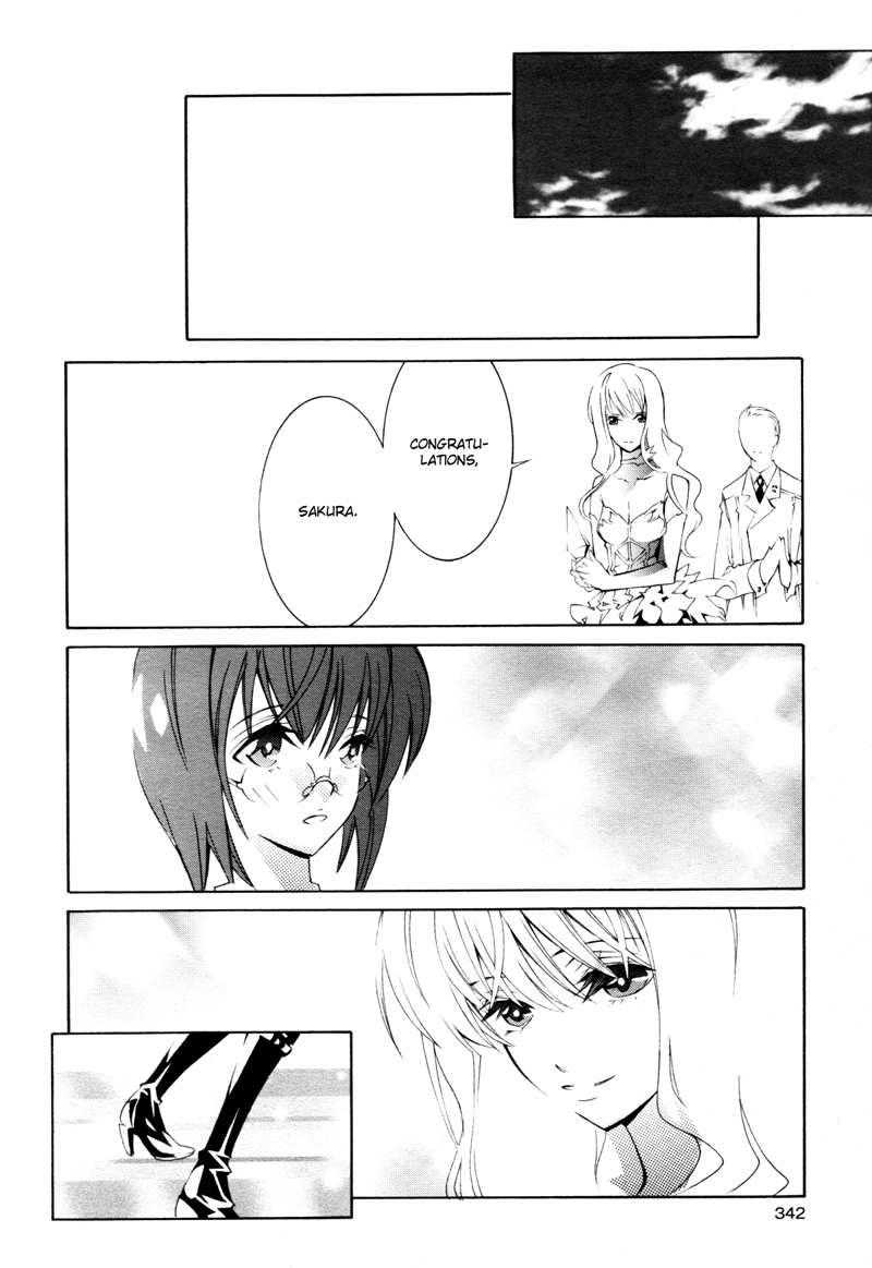 Butterfly 69 Chapter 2 page 25 - Chapter 2: Quilt Queen