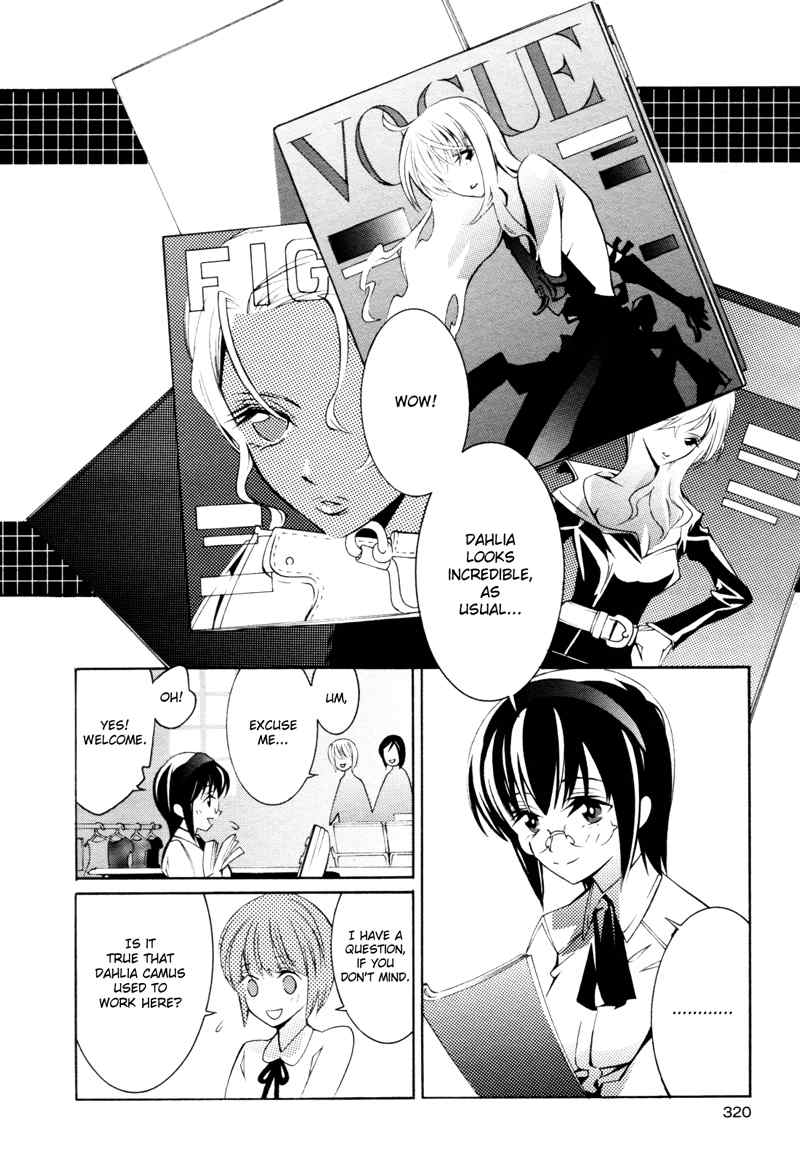 Butterfly 69 Chapter 2 page 4 - Chapter 2: Quilt Queen