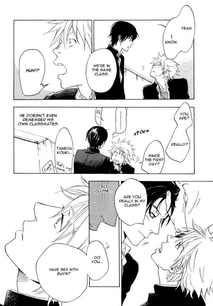 Butterfly Baby Chapter 1 page 15 - Chapter 1