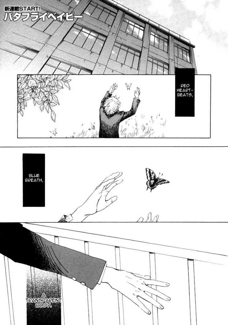 Butterfly Baby Chapter 1 page 2 - Chapter 1