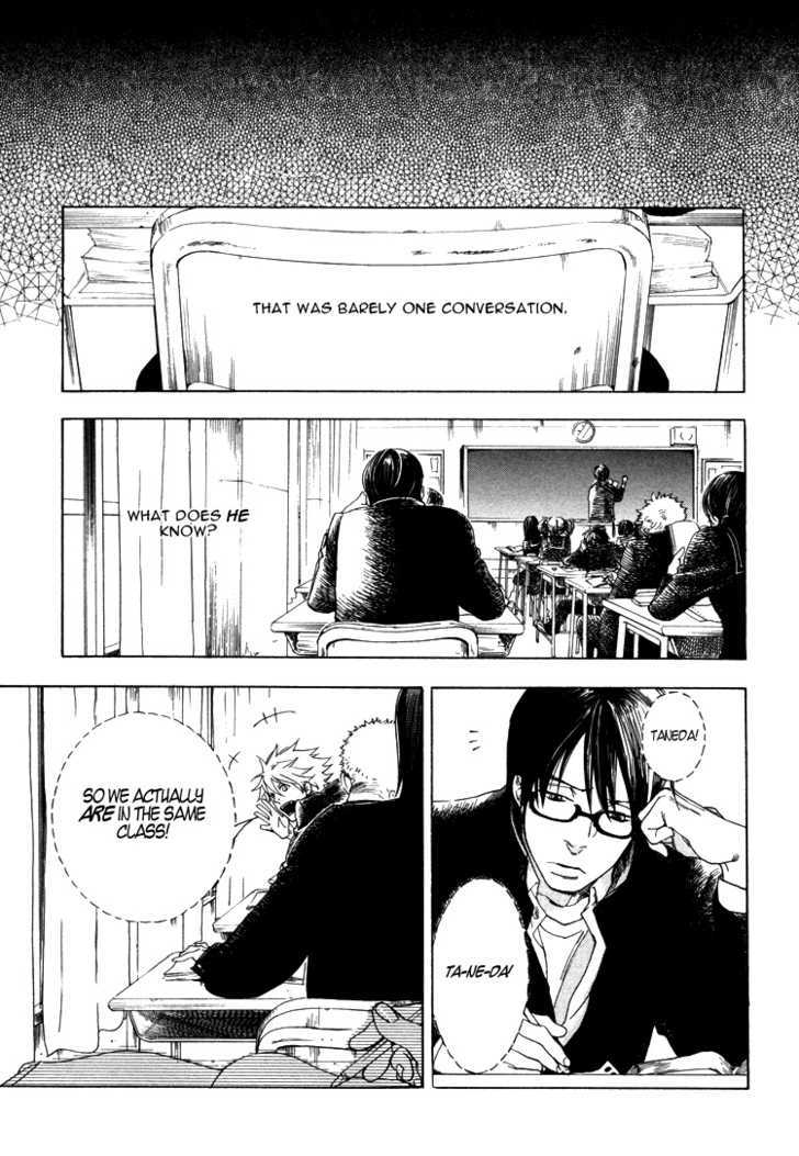Butterfly Baby Chapter 1 page 20 - Chapter 1