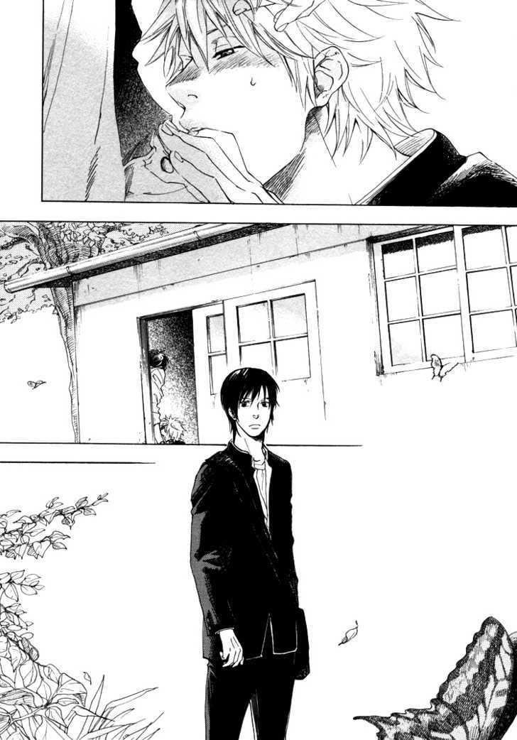 Butterfly Baby Chapter 1 page 7 - Chapter 1