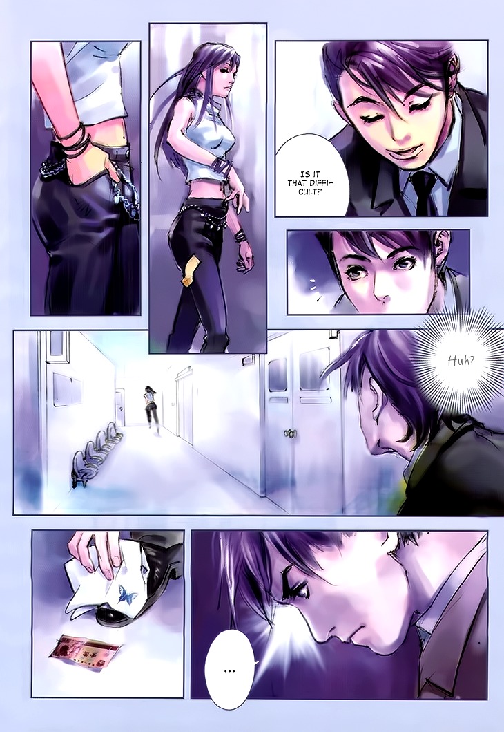 Butterfly in the Air Chapter 1 page 13 - Chapter 1