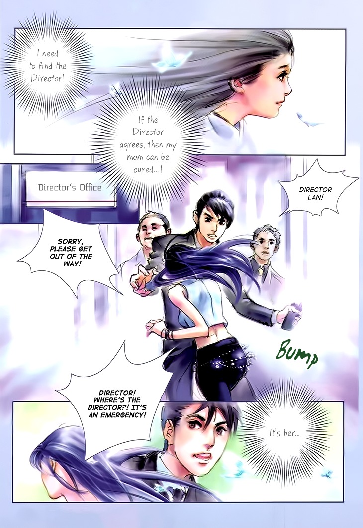 Butterfly in the Air Chapter 1 page 16 - Chapter 1