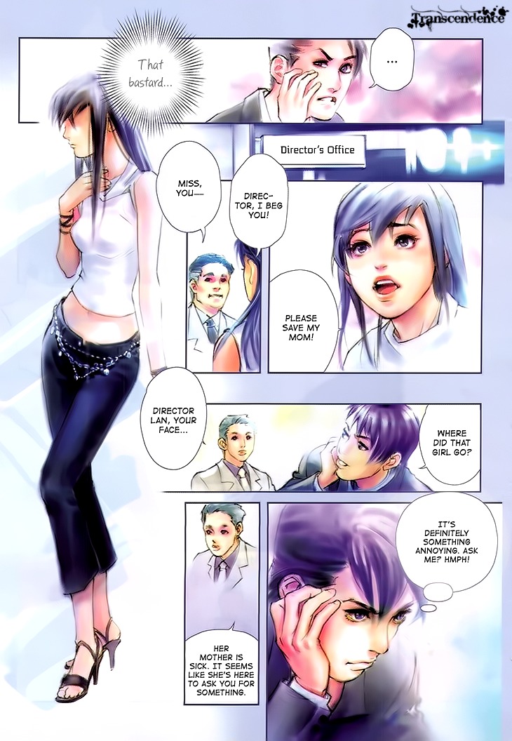Butterfly in the Air Chapter 1 page 20 - Chapter 1