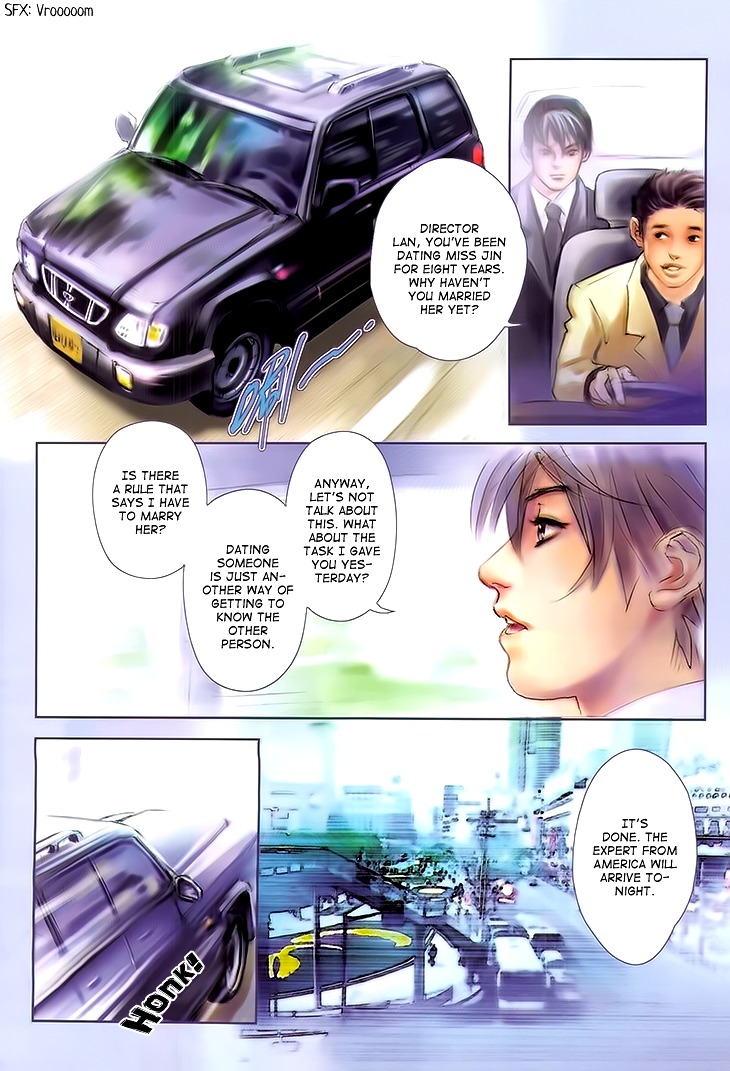 Butterfly in the Air Chapter 1 page 25 - Chapter 1
