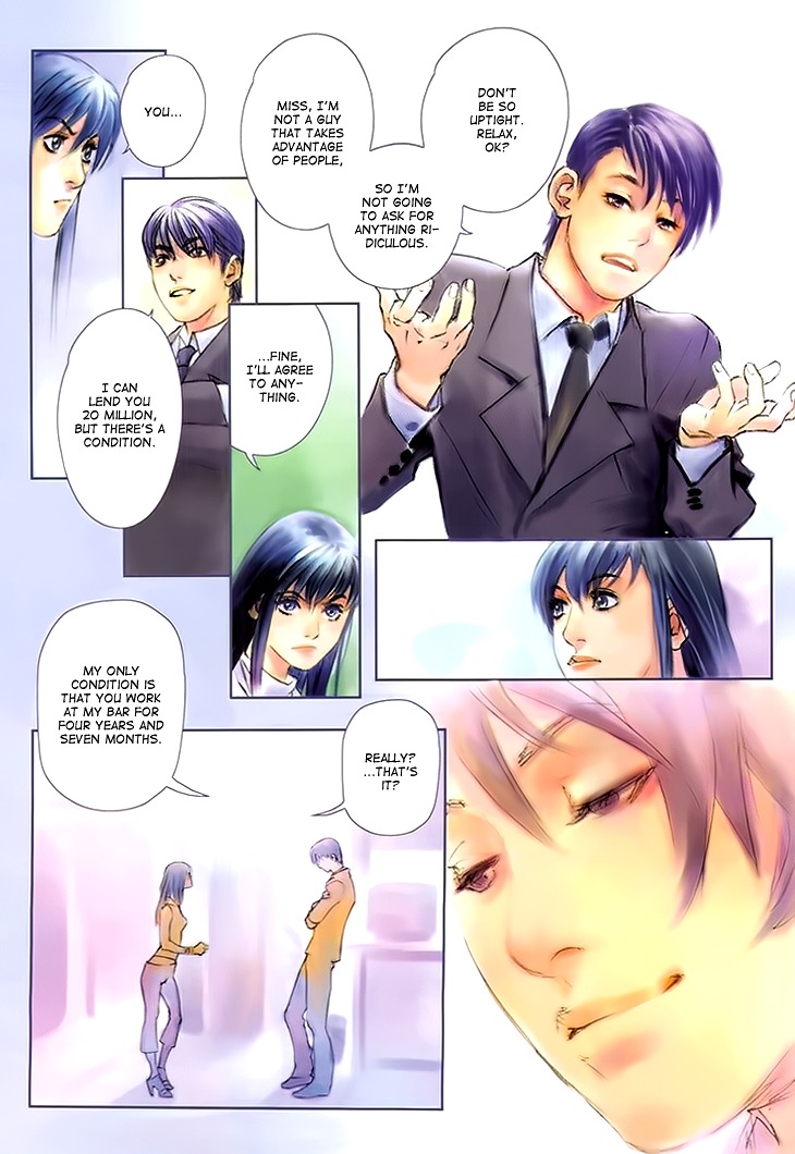 Butterfly in the Air Chapter 1 page 31 - Chapter 1