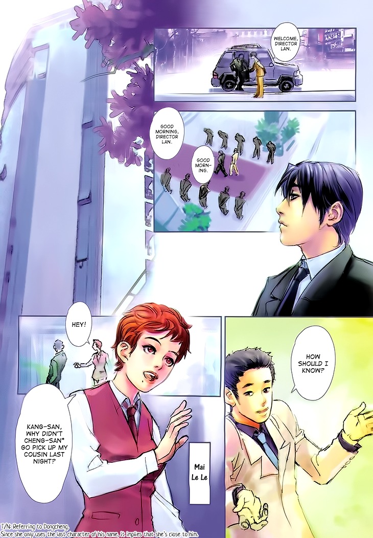 Butterfly in the Air Chapter 1 page 35 - Chapter 1