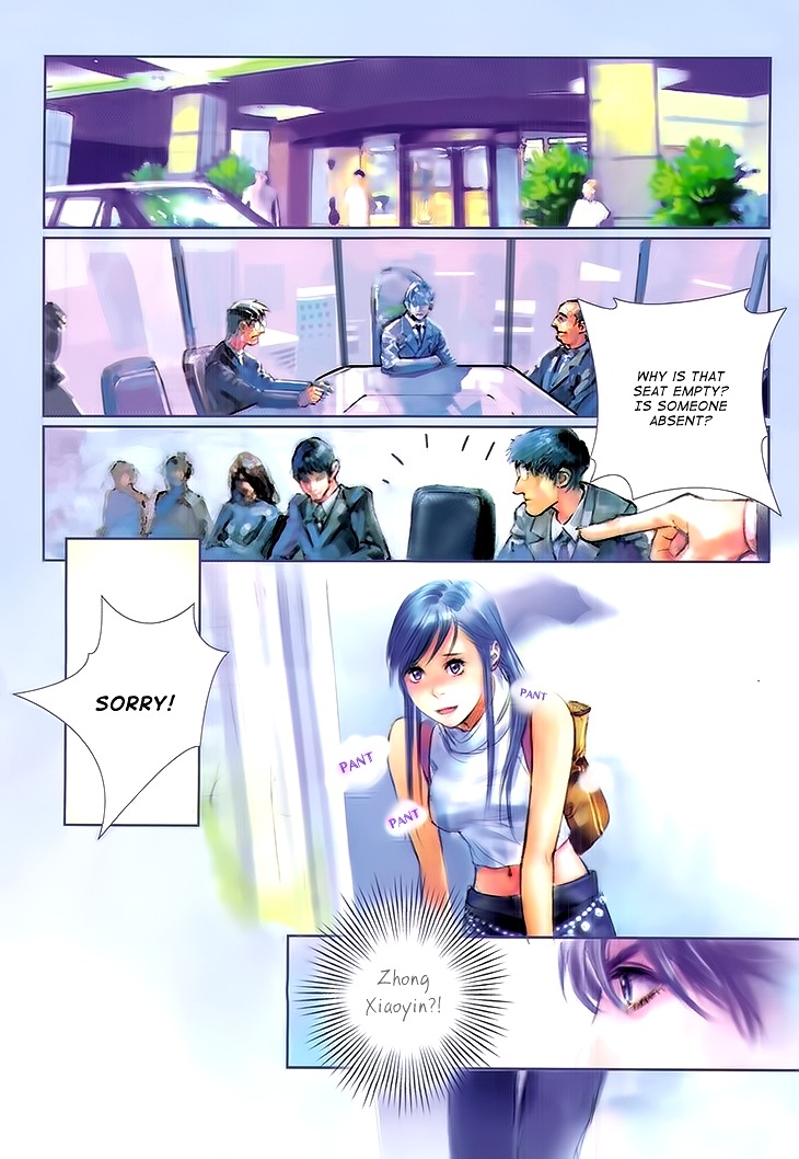 Butterfly in the Air Chapter 1 page 37 - Chapter 1