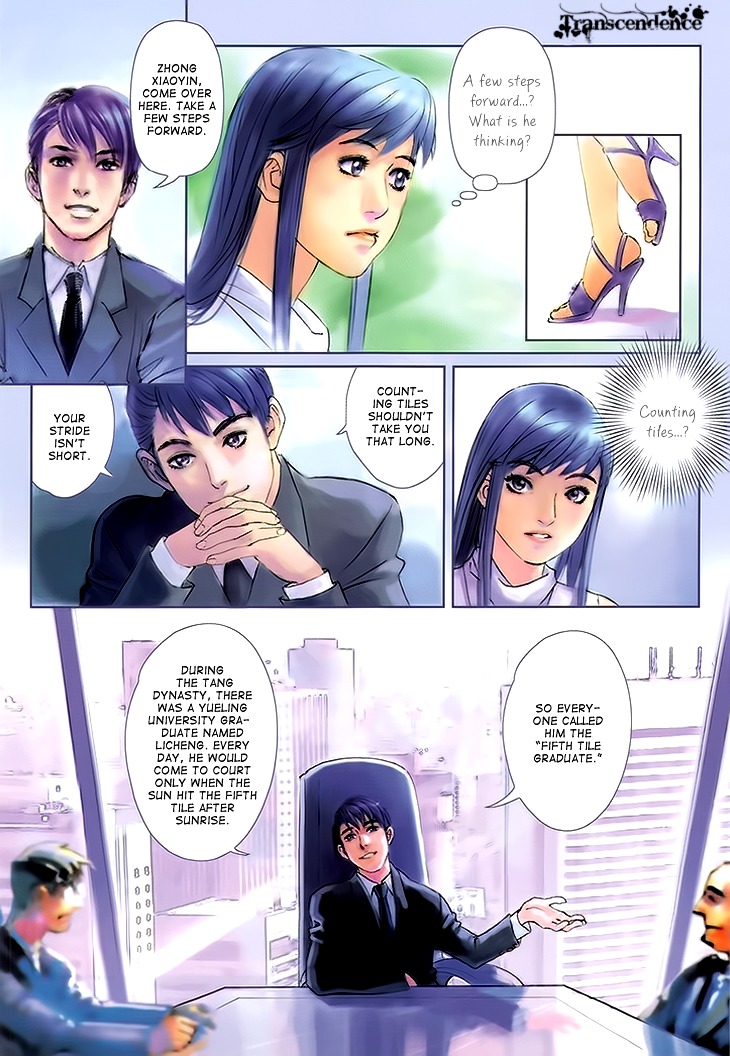 Butterfly in the Air Chapter 1 page 38 - Chapter 1