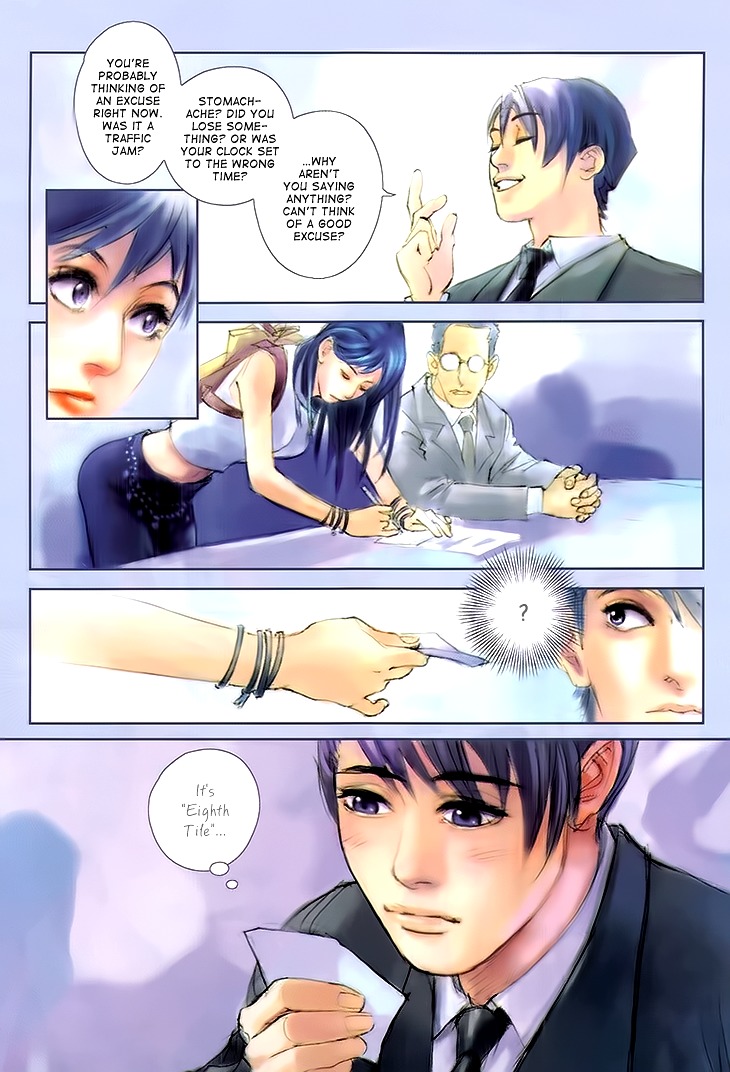 Butterfly in the Air Chapter 1 page 39 - Chapter 1