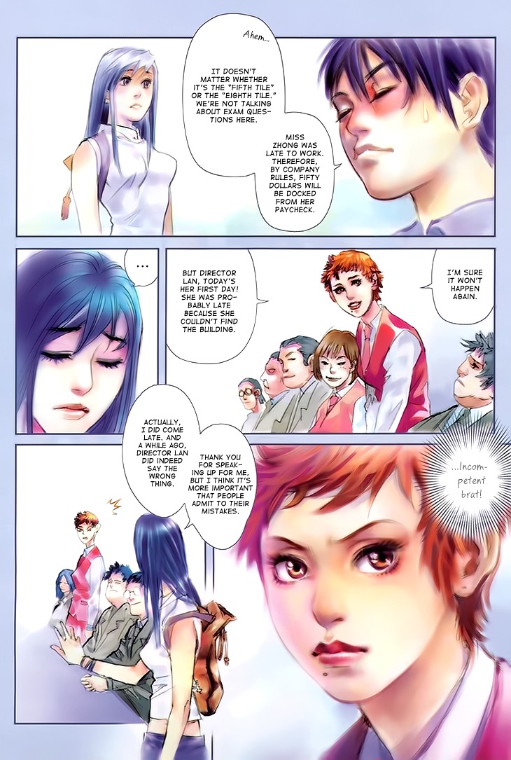 Butterfly in the Air Chapter 1 page 40 - Chapter 1