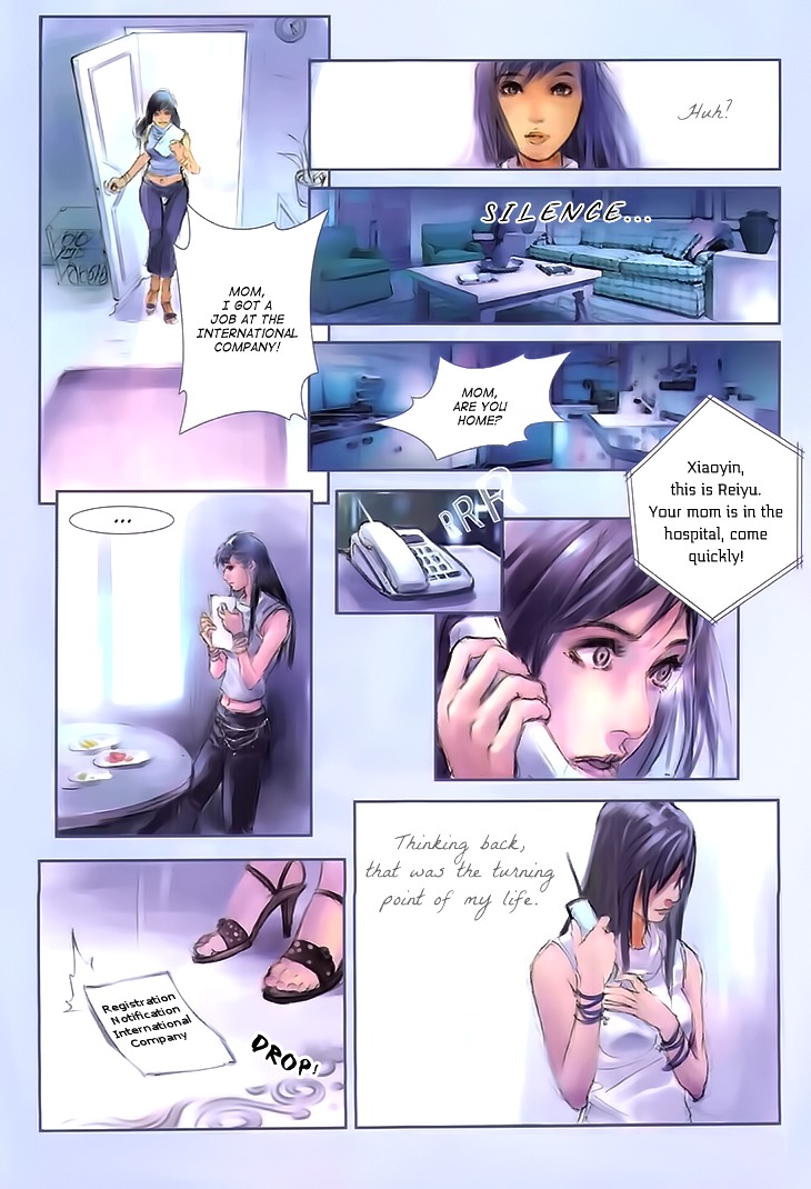 Butterfly in the Air Chapter 1 page 6 - Chapter 1