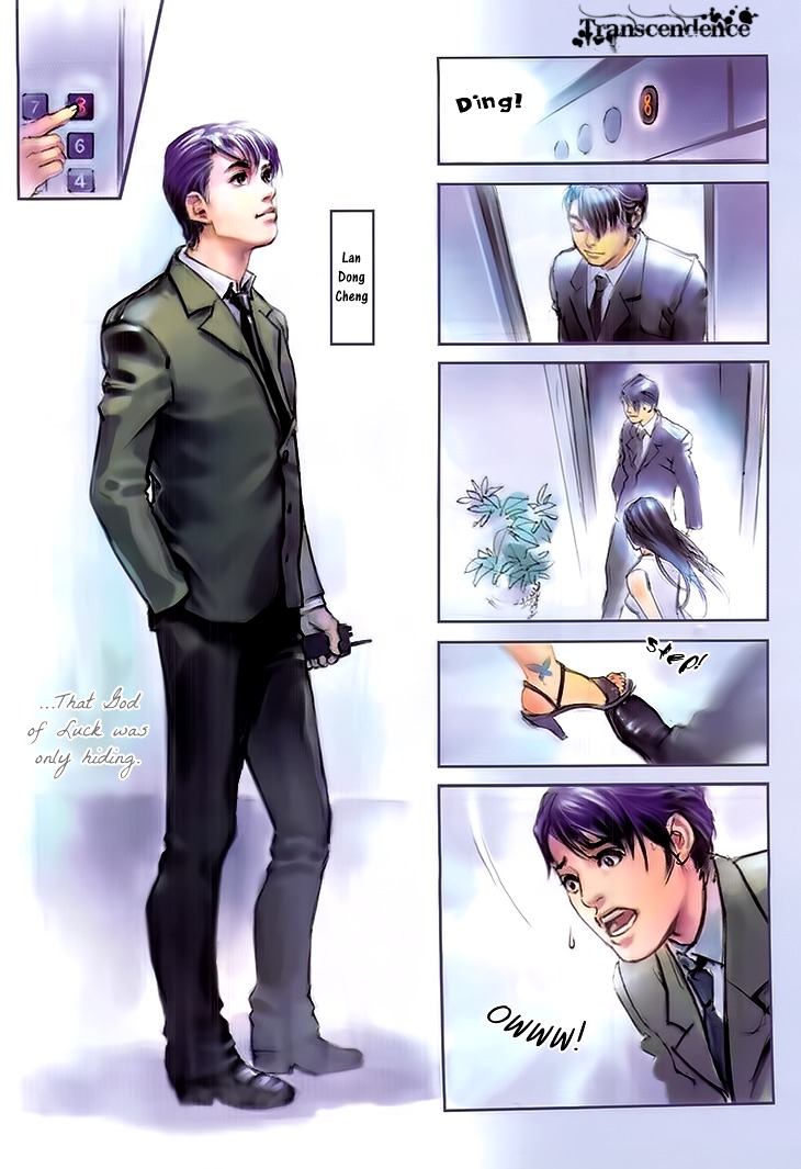 Butterfly in the Air Chapter 1 page 8 - Chapter 1