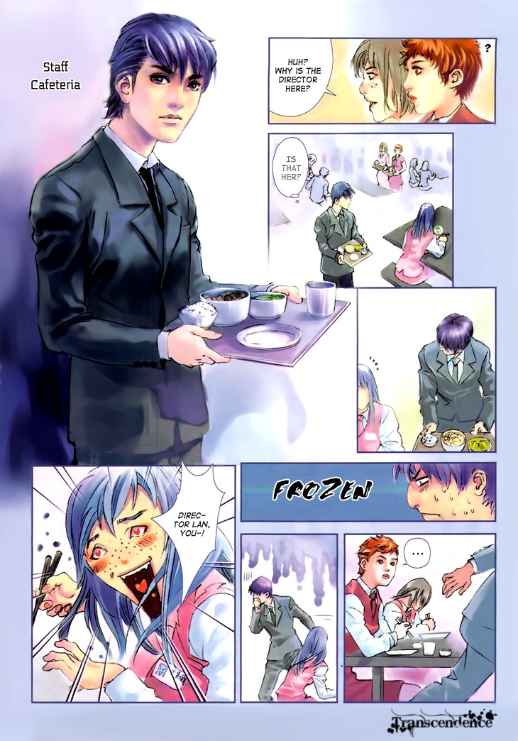 Butterfly in the Air Chapter 2 page 12 - Chapter 2