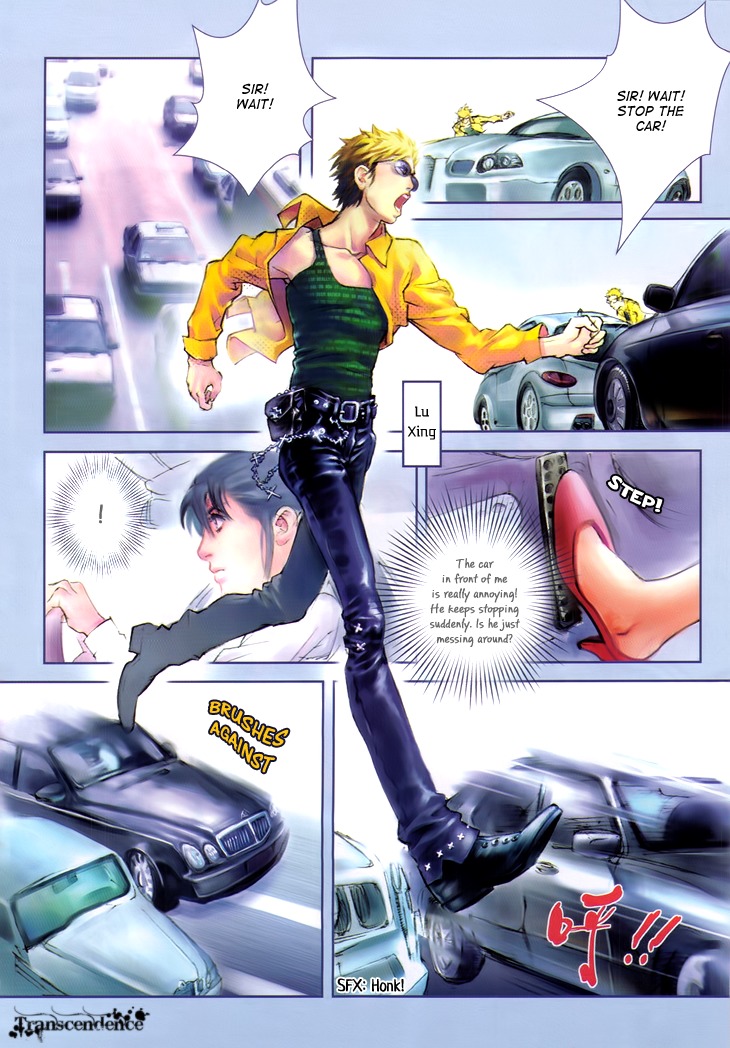 Butterfly in the Air Chapter 2 page 14 - Chapter 2