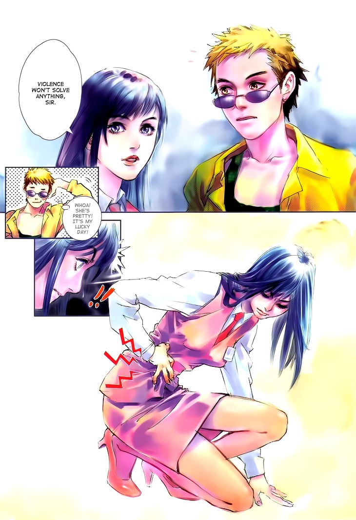 Butterfly in the Air Chapter 2 page 17 - Chapter 2