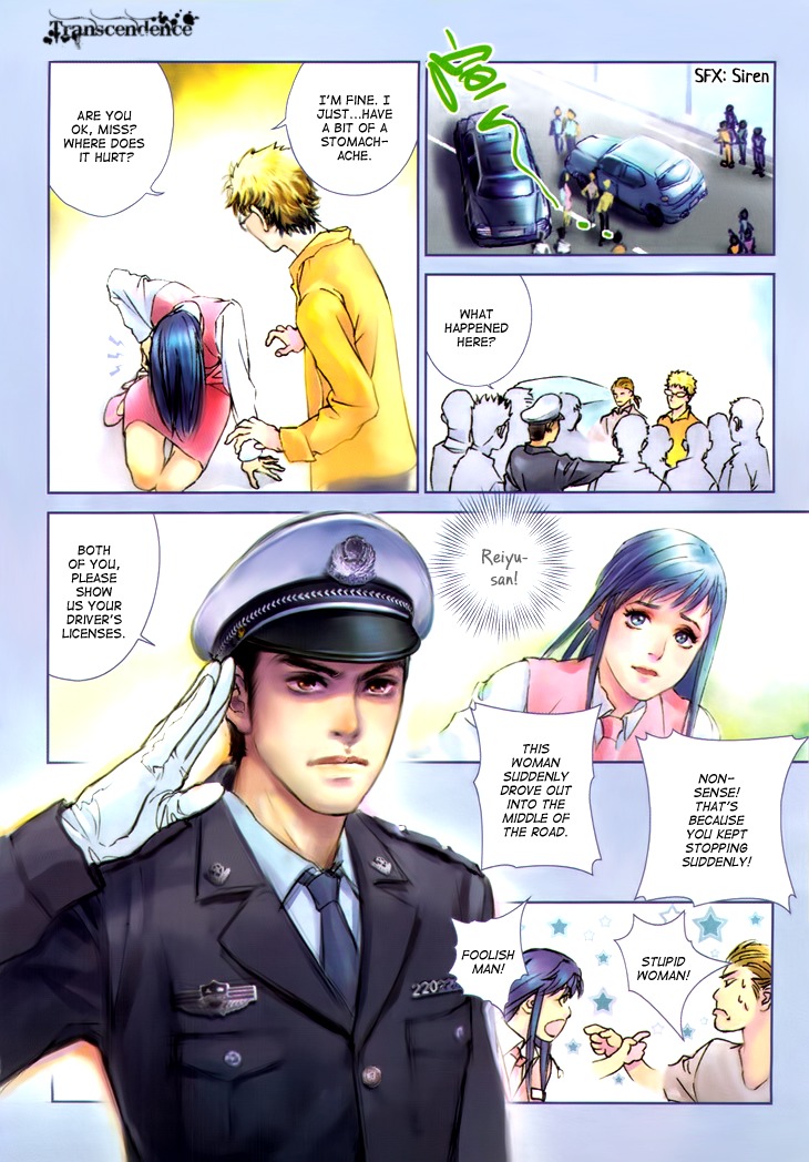 Butterfly in the Air Chapter 2 page 18 - Chapter 2