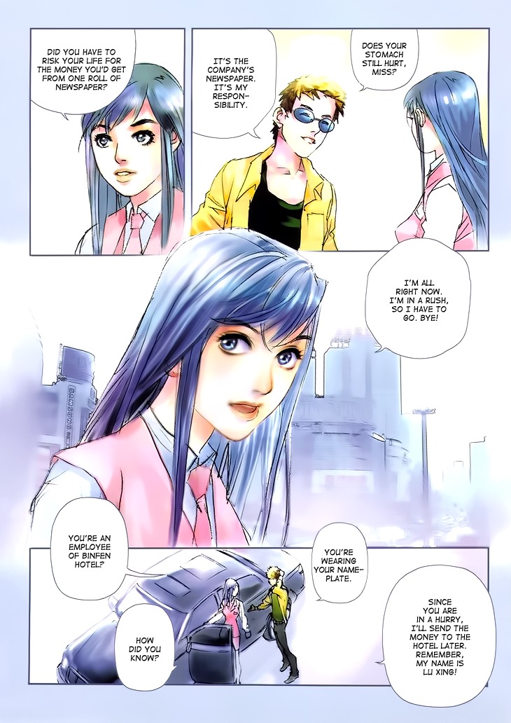 Butterfly in the Air Chapter 2 page 20 - Chapter 2