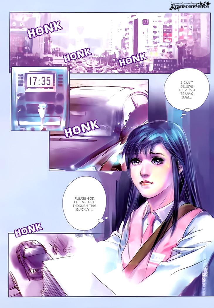 Butterfly in the Air Chapter 2 page 21 - Chapter 2