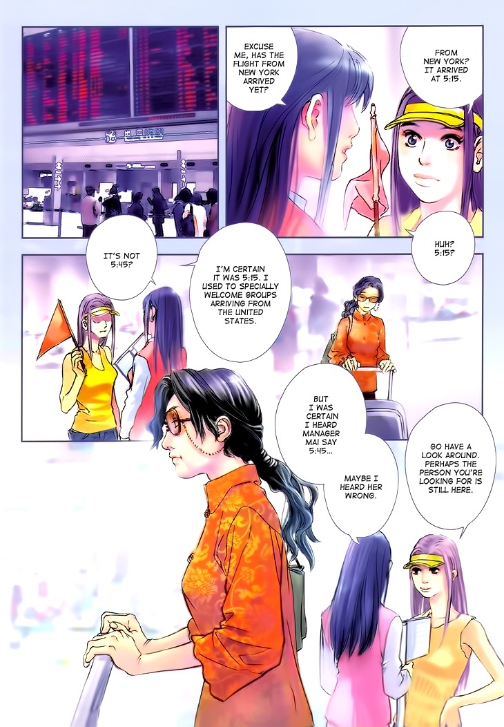 Butterfly in the Air Chapter 2 page 23 - Chapter 2