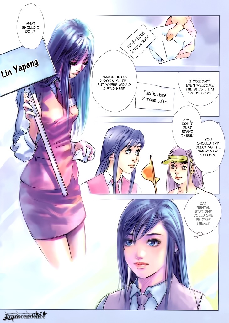 Butterfly in the Air Chapter 2 page 24 - Chapter 2