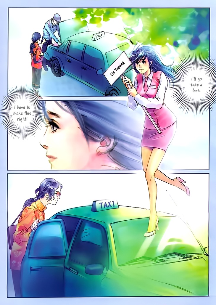 Butterfly in the Air Chapter 2 page 25 - Chapter 2
