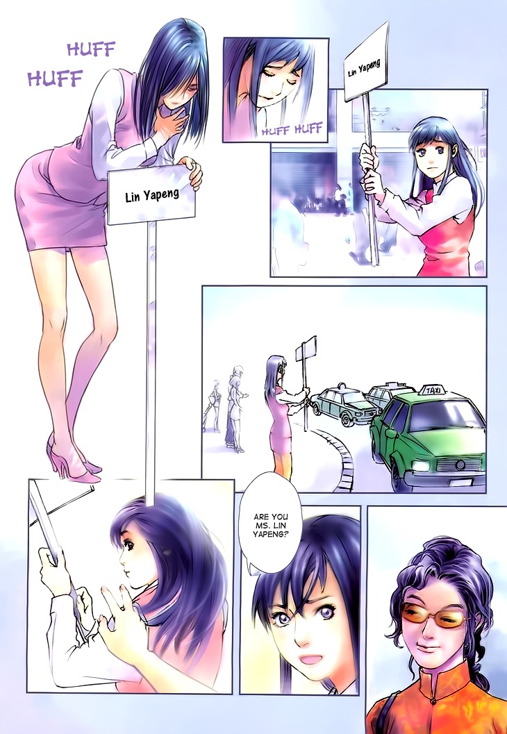 Butterfly in the Air Chapter 2 page 26 - Chapter 2