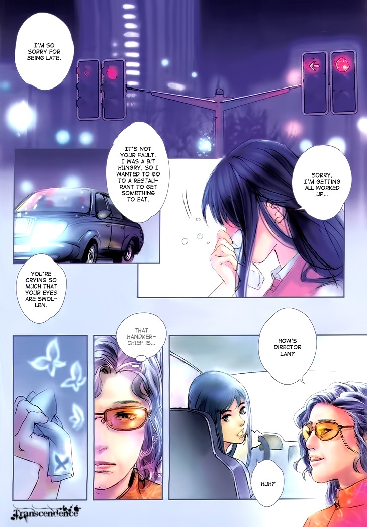 Butterfly in the Air Chapter 2 page 27 - Chapter 2