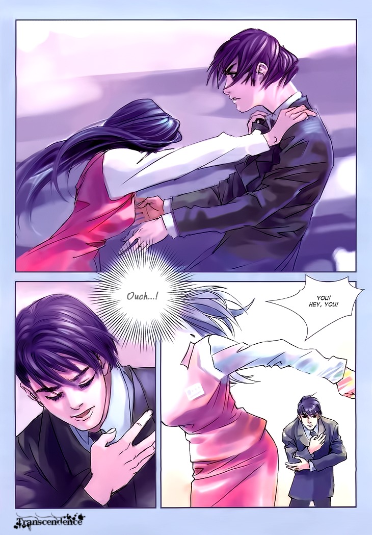 Butterfly in the Air Chapter 2 page 31 - Chapter 2