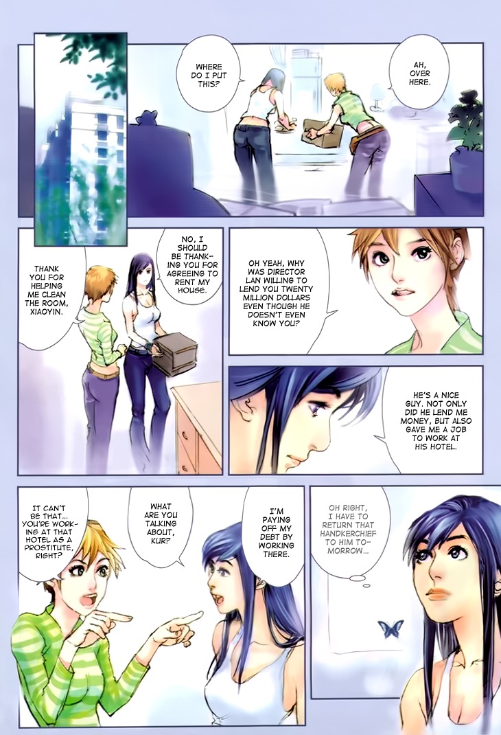 Butterfly in the Air Chapter 2 page 7 - Chapter 2