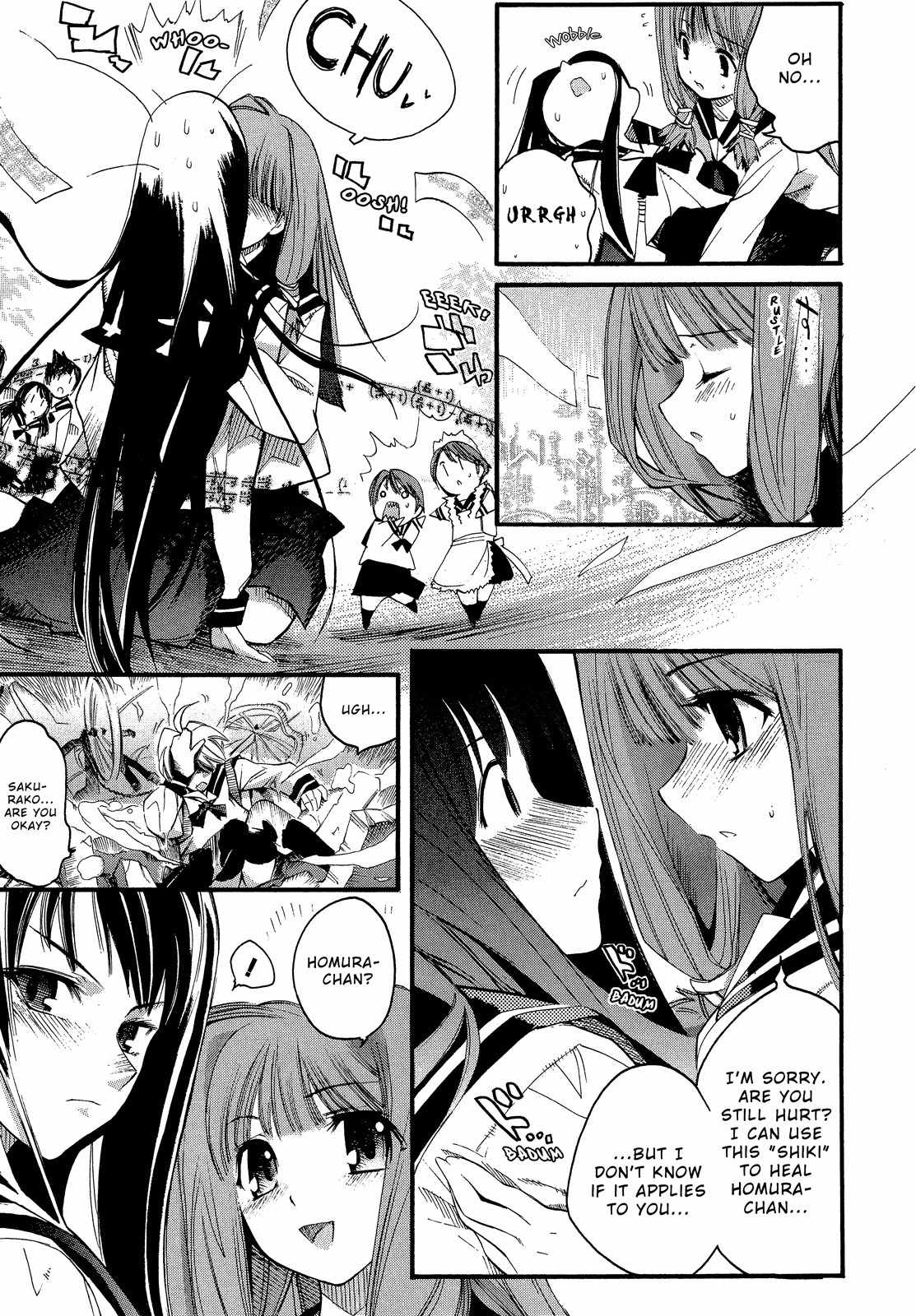 Butterfly Kiss Blade Chapter 1 page 11 - Chapter 1