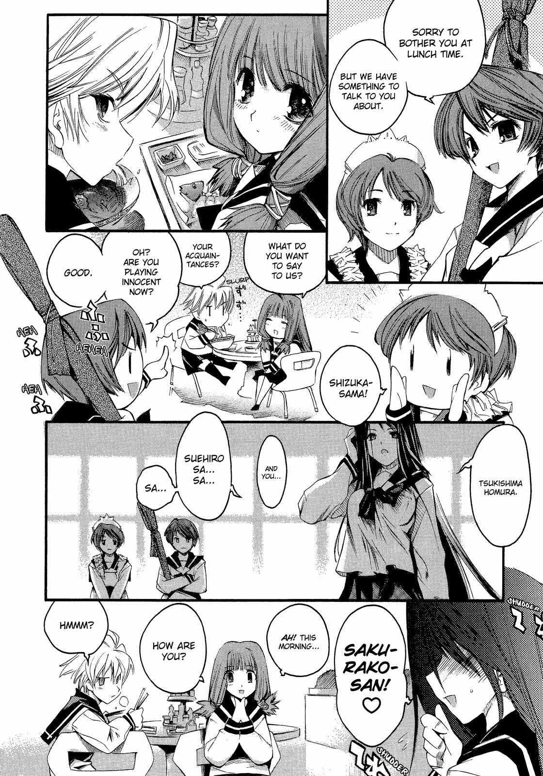Butterfly Kiss Blade Chapter 1 page 14 - Chapter 1