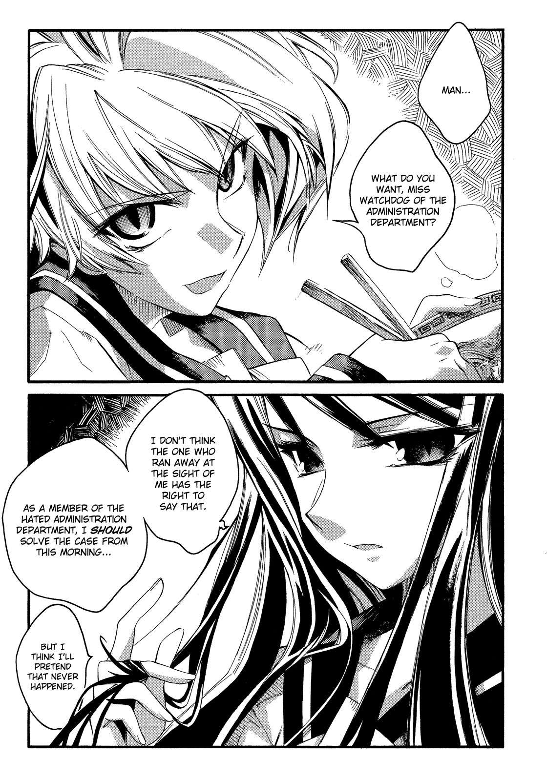 Butterfly Kiss Blade Chapter 1 page 15 - Chapter 1