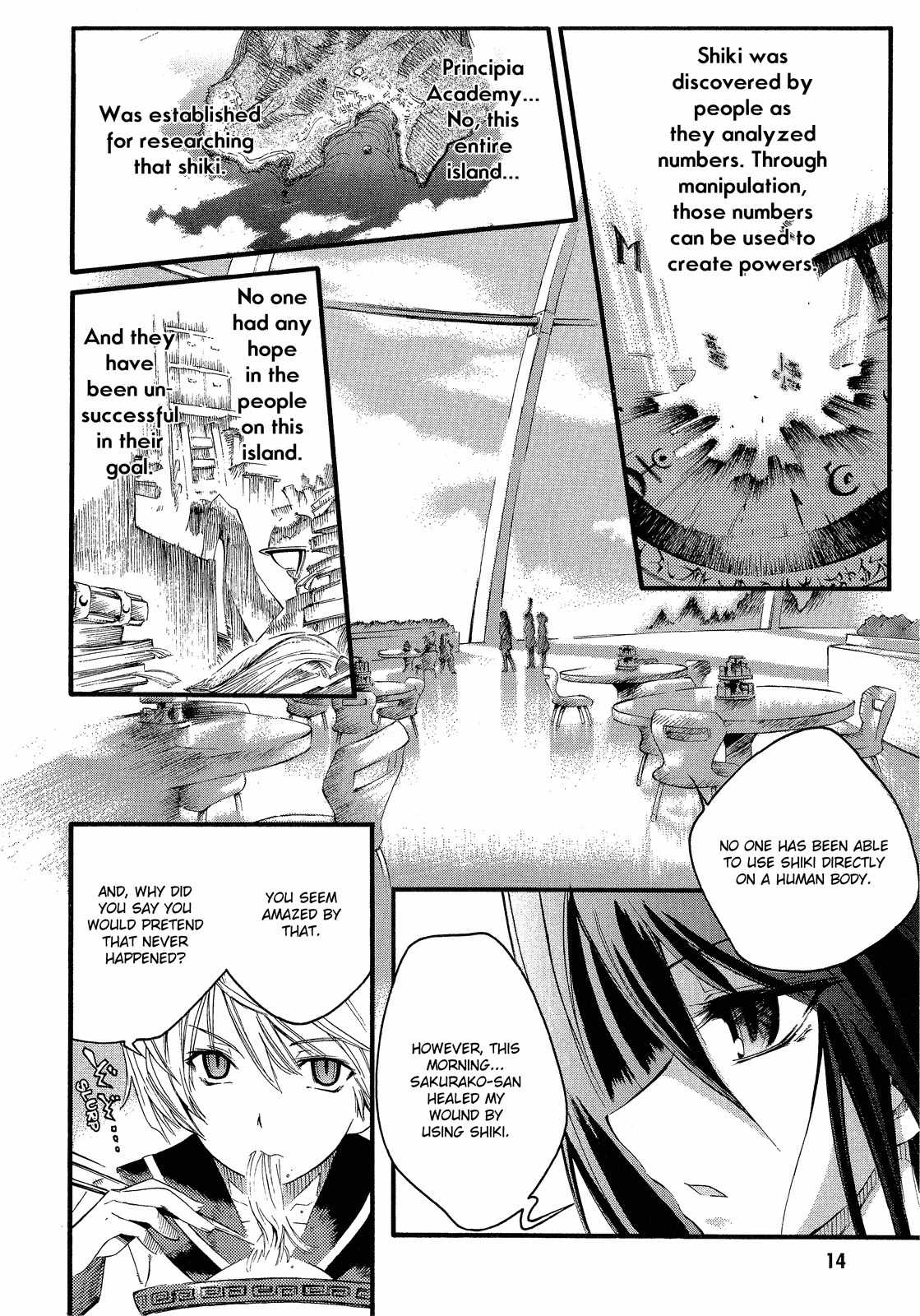 Butterfly Kiss Blade Chapter 1 page 16 - Chapter 1