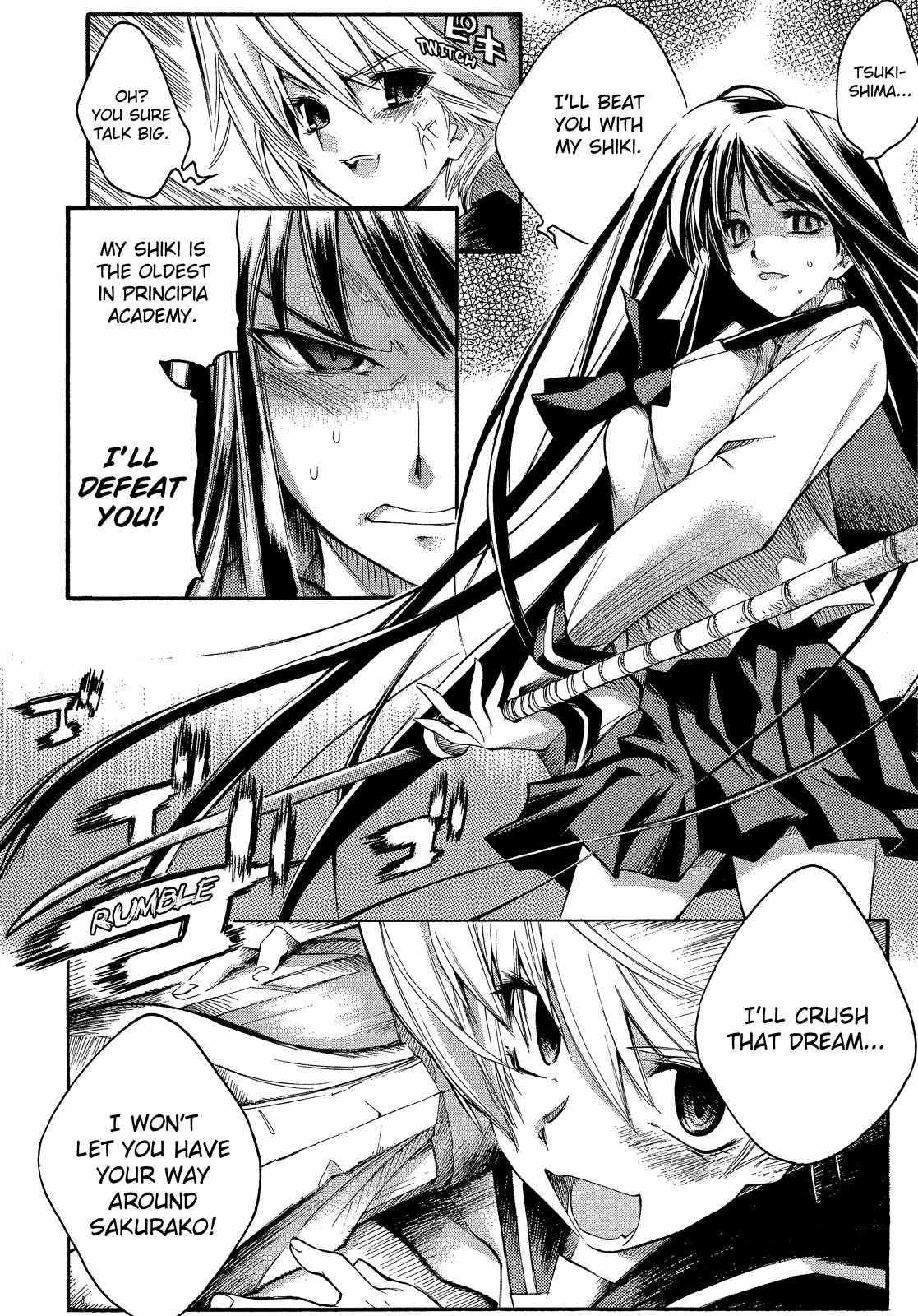 Butterfly Kiss Blade Chapter 1 page 20 - Chapter 1