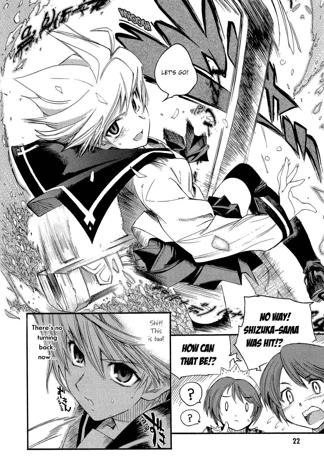 Butterfly Kiss Blade Chapter 1 page 23 - Chapter 1