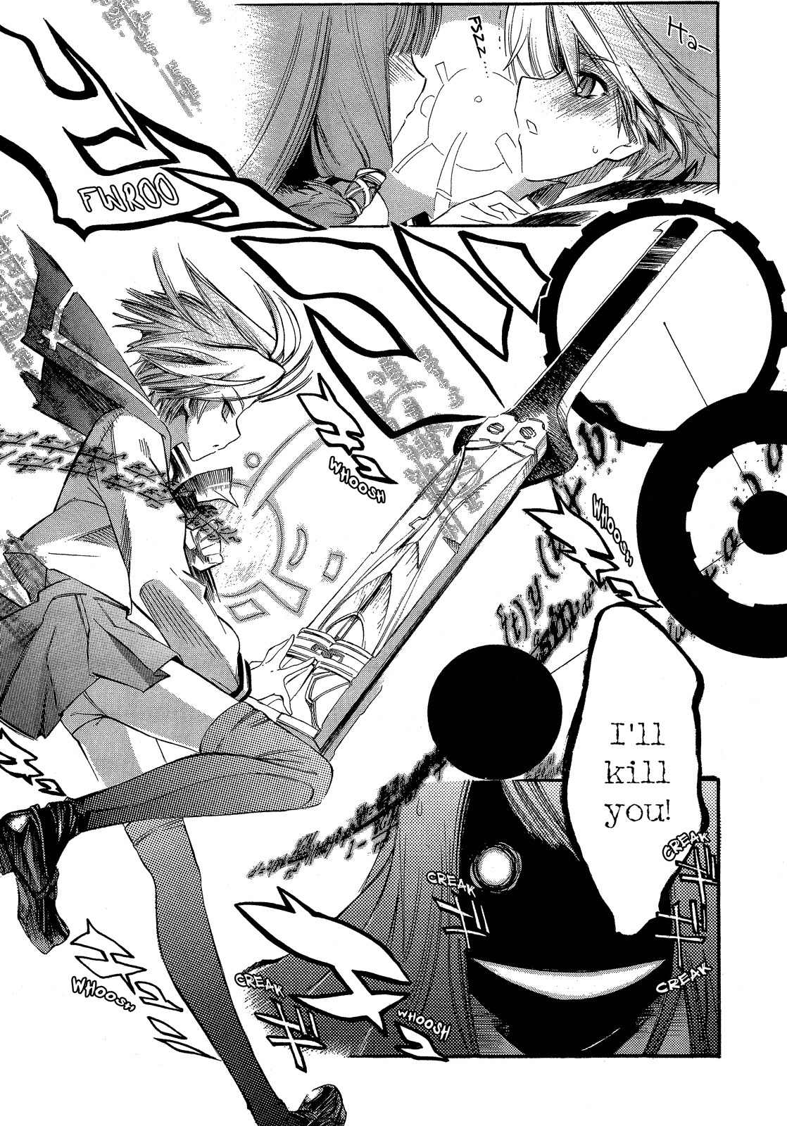 Butterfly Kiss Blade Chapter 1 page 26 - Chapter 1